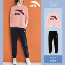 Anta Sports Suit Womens Official Web Flagship Spring Loose Sweatshirt Long Pants Spring Autumn Sportswear Casual two sets of women