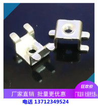 PCB-10B Solder terminal Screw terminal M3 M4 patch holder PCB terminal