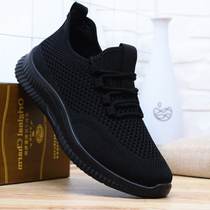Spring Old Beijing Cloth Shoes Mens Cotton Shoes Single Shoes Thickened Warm Extra-large Code Pure Black Working Shoes Sneakers Sneakers Running Shoes