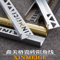 Xinmei Aluminum Alloy Ceramic Tile Corn Corner Corner Corner Strip Corner Strip Edge Strip Rest Line