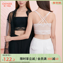 Add a champ female vest lingerie No steel ring lace-breasted bra with base sling with chest cushion for undershirt