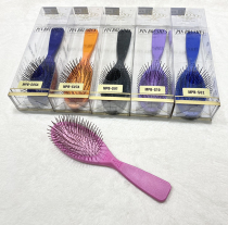 Beauty Den Pet Air Cushion Comb Yorker Summer Marzis Color Small Horn Comb Round Handle Comb Elastic Air Cushion Open Knot