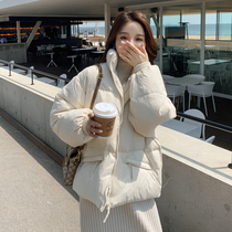 Down jacket women 2021 Winter new Korean little man Net red collar white duck down bread jacket short coat