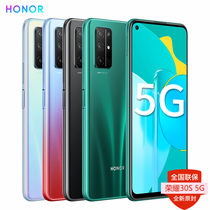 Huawei HONOR Glory 30S 8 256G Kirin 820 5G mobile phone 40W super fast charge 64 million official flagship official website 