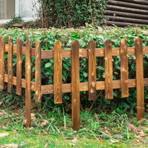 Lawn Guardrails Fence Fencing Outdoor Garden Fence Courtyard Fence Greening Railing Embalming Wood Inserts fence White