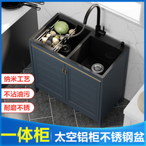  Kitchen sink integrated cabinet Kitchen stainless steel thickened sink double-slot sink deepened single-slot pool with bracket Household