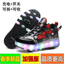 Take shoes deformation wheel skate automatic children stealth skate wheel shoes student two wheel can be collected pulley shoes male