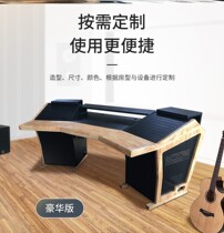 Arrangement table music workbench recording studio making midi keyboard audio table electric steel recording studio live tuning
