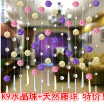 Net Red Pearl Curtain girl Hanging Decoration Nordic Living Room Partition Curtain bedroom Toilet Crystal Door Curtain home free of punch