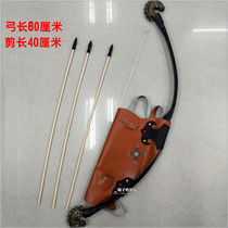 Mongolian characteristics horse head bow and arrow childrens playground training archery exercise toys Mongolian restaurant decoration pendant wall decoration
