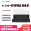 Товары от 520hangbiao
