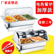 Thickened electric heating buffet stove Visual transparent cover insulation stove Rectangular Buffy stove Hotel insulation tableware