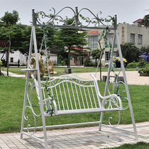 Outdoor swing hanging chair Wrought iron garden Courtyard rocking chair Household lazy balcony Outdoor Park Children adult hanging basket