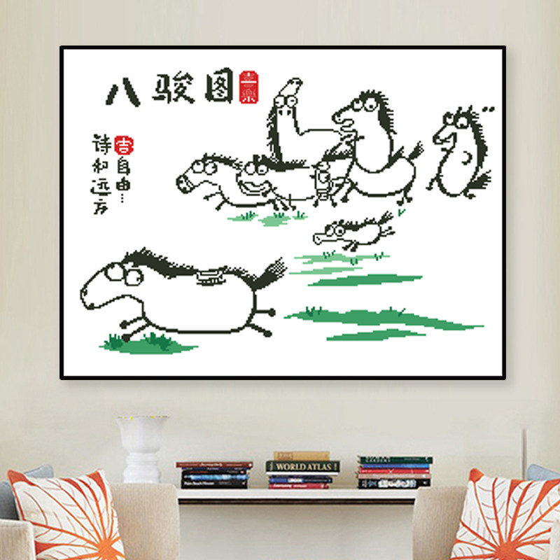 八骏图刺绣挂画-八骏图刺绣挂画促销价格、八骏图刺绣挂画品牌- 淘宝
