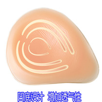 Breathable spiral lymph node dissection after breast surgery fake breast imported medical silicone shielding wound artificial breast fake chest