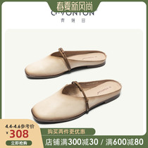 Turquoita Baotou Semi-slipper Female Exterior Wearing Square Head Mueller Shoes Woman 2022 Summer New genuine leather flat-bottomed single shoe