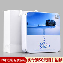 Genuine light music cd banderry nature pure music high quality vinyl record car cd disc