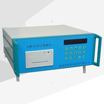 Changzhou Sanfeng MIT-12Y Residual Stress Detector Residual Stress Detector Residual Stress Detector