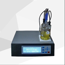 ZTWS-8A trace moisture analyzer Karl Fischer coulometric method moisture analyzer spot