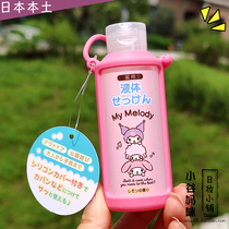 Japan Sanrio Triple Lull Gull Portable Hand Sanitizer 60ml Lemon Taste Meleti Children Adults Liquid Soap