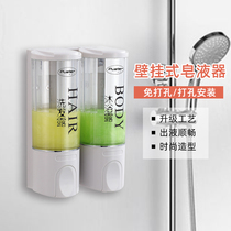 Hotel bathroom double-head soap dispenser shampoo Bath Box household non-perforated wall hand sanitizer press bottle