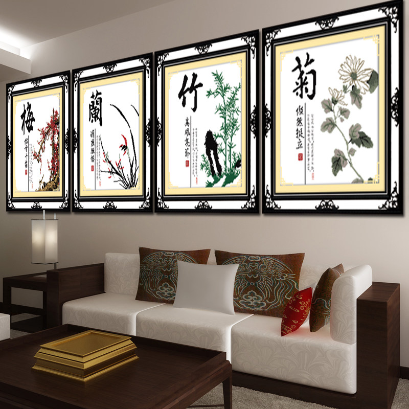 梅兰竹菊四君子挂画-梅兰竹菊四君子挂画促销价格、梅兰竹菊四君子挂画