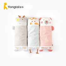 Tongtai baby pillow Four seasons universal baby one extended 2 two-year-old anti-mite cartoon 3 breathable 1 removable and washable pillow