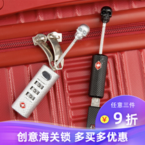 tsa customs lock code lock Small padlock Mini suitcase Suitcase Trolley case Backpack zipper Anti-theft micro
