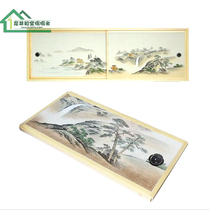 Longjing and room Heaven and earth bag cabinet door special paper Tatami heaven and earth with landscape painting Japan imported small door paper painting