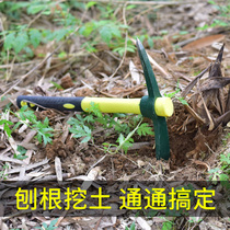  Multifunctional outdoor pickaxe Small foreign pickaxe hoe Household military pickaxe Pile digging artifact Digging soil digging root tool Military pickaxe