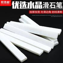 Stone Changing Pen Width and Thickening White Paint Steel Welded Wall Archives Chalk Cutting Pen