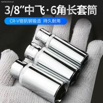 3 8 inch 10MM hexagonal extended sleeve quick ratchet wrench in the flying sleeve 6-angle auto repair repair wrench tool