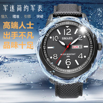 Seal assault military watch waterproof watch calendar multifunctional tactical watch mens watch outdoor sports quartz watch