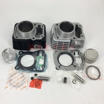 Sun Xiao peak CBF150-6 25 9 27 23 5D large 150-20 22 cylinder cylinder piston ring