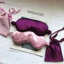 Mysterious purple silk fairy sleep blindfold female comfortable breathable silk texture shading student lunch break artifact