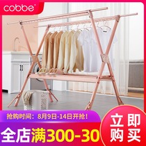 Kabei clothes rack floor folding indoor and outdoor household balcony double rod clothes rack clothes rack drying rack drying rack
