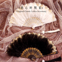 Lolitas new classical feather folding sweet fairy girl Lolit Diablo Temple Palace Fan