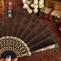 First heart gorgeous palace style Lolita lace folding fan retro European hot gold Lolita fan