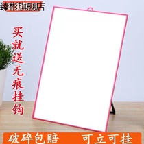 Household mirror wall-mounted bathroom mirror free hole wall-mounted makeup mirror can be vertical desktop folding high-definition science