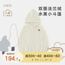 papa Climbing Autumn New Mens and Womens Baby Cute Mid-Open Cloak Childrens Warm Out 3-18 Months