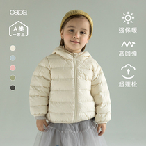 (goose down) papa climbing 2021 autumn and winter baby with cap light and thin down clothes for children warm blouses jacket
