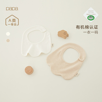 papa Climbing Autumn Pure Cotton Male and Female Baby Organic Cotton-dyed Bib Breathable Slippery 3-9 Months