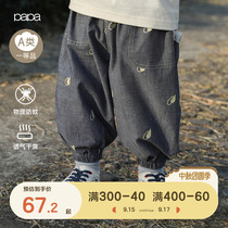 papa Climbing Autumn Cotton Men and Women Baby Pants Baby Children Casual Print Out Thin Pants 0-5 Years