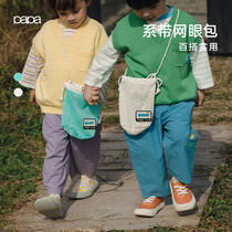 papa climbing climbing spring new baby mesh drawing rope obliquely satchel for men and women going out 100 for a fashion bag