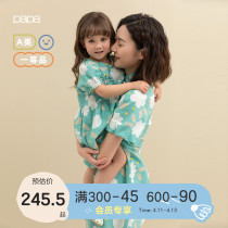 (Pro-Submount) Papa Climbing Summer New Mother Womens Dress Country Windy Dress Girl Bao Mamma Qipao Pure Cotton
