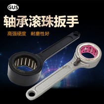 GUS GER20 25 SK10 16 bearing wrench ball bearing wrench round head needle roller switch wrench