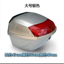 Electric motorcycle tailbox Quill trunk sahawk storage box extra large capacity battery electric car toolbox