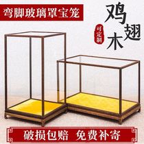 Red Wood Glass Hood Chicken Wings Wood Treasure Cage Swing Piece Text Play Antique Guanyin Buddha Transparent Dust Cover Display Case Custom