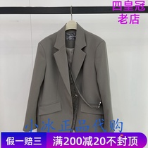 A1BAC1423 Taiping bird womens dress 22 Spring new yuppie fake two suits A1BAC142385
