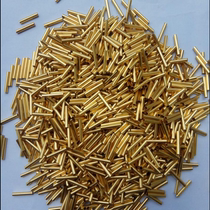 H62H65 Thin-walled brass tube Capillary tube Thick-walled brass precision tube Brass hollow copper tube Brass rod zero cutting